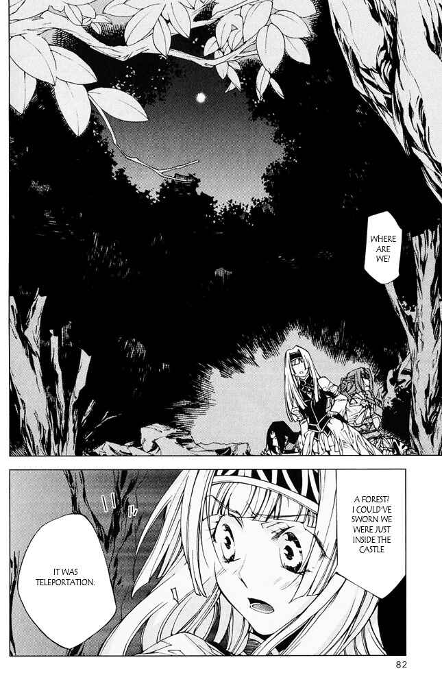 Page 30 Chapter 6 Valkyrie Profile 2