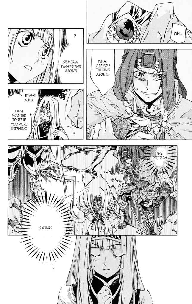 Page 40 Chapter 6 Valkyrie Profile 2