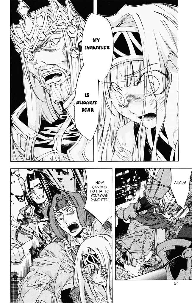 Page 5 Chapter 6 Valkyrie Profile 2
