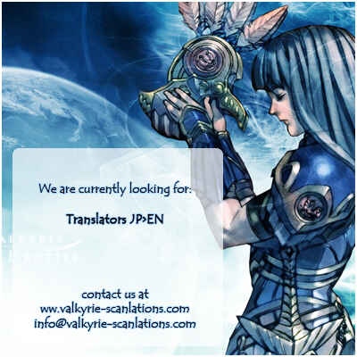 Page 11 Chapter 8.5 Valkyrie Profile 2
