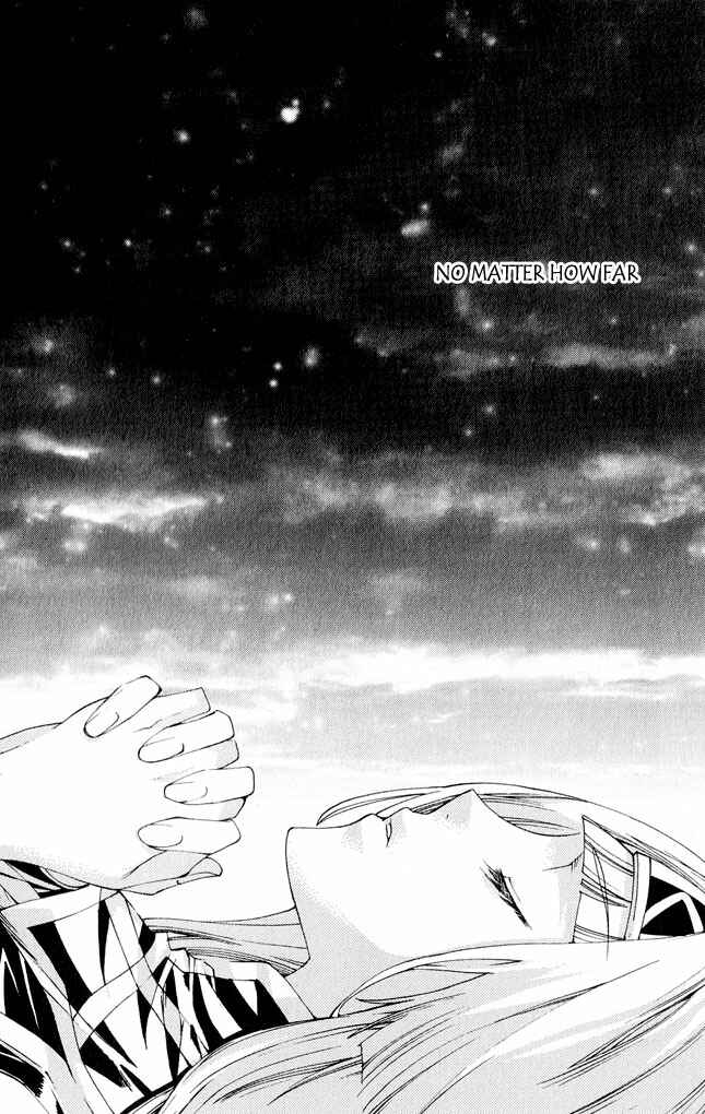 Page 7 Chapter 8.5 Valkyrie Profile 2