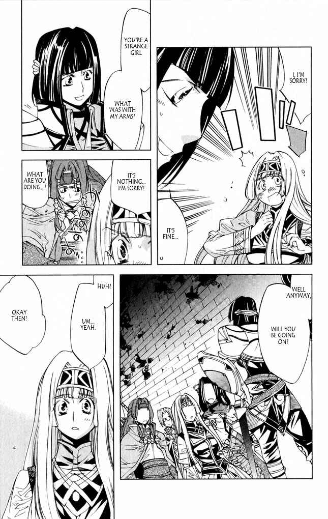 Page 8 Chapter 8 Valkyrie Profile 2