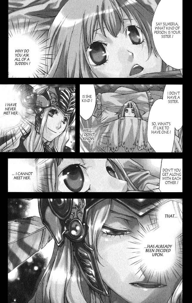 Page 1 Chapter 2 Valkyrie Profile 2