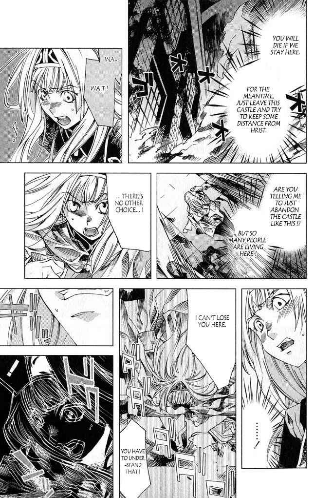 Page 12 Chapter 2 Valkyrie Profile 2