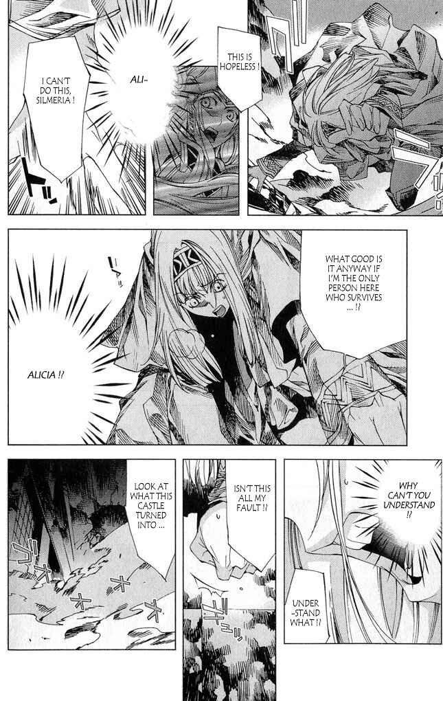 Page 13 Chapter 2 Valkyrie Profile 2
