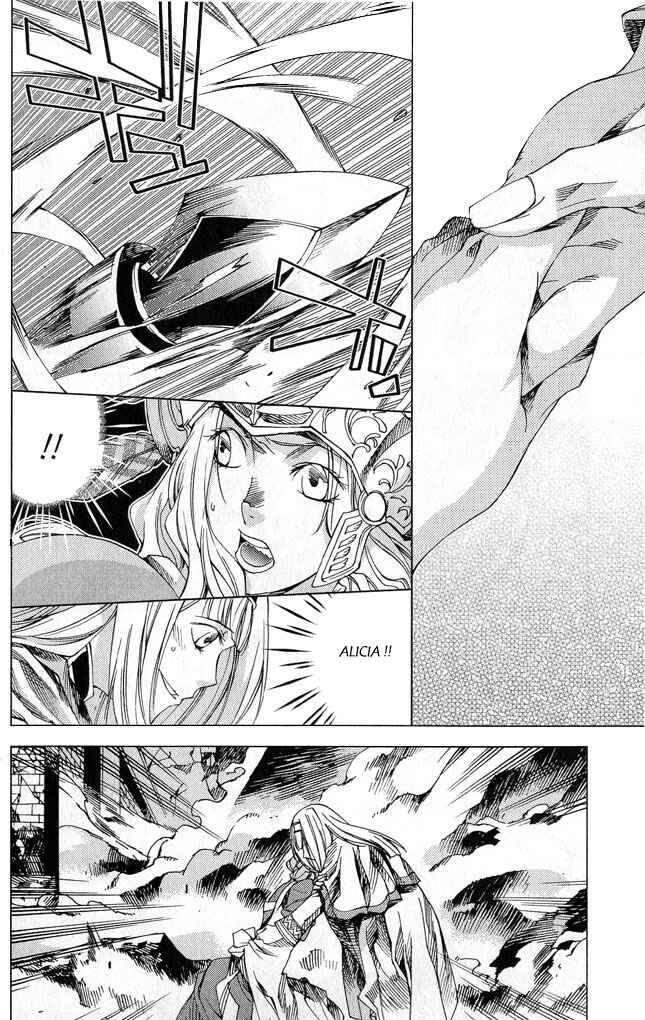 Page 19 Chapter 2 Valkyrie Profile 2