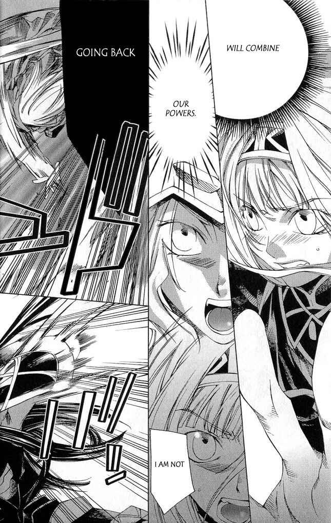 Page 23 Chapter 2 Valkyrie Profile 2