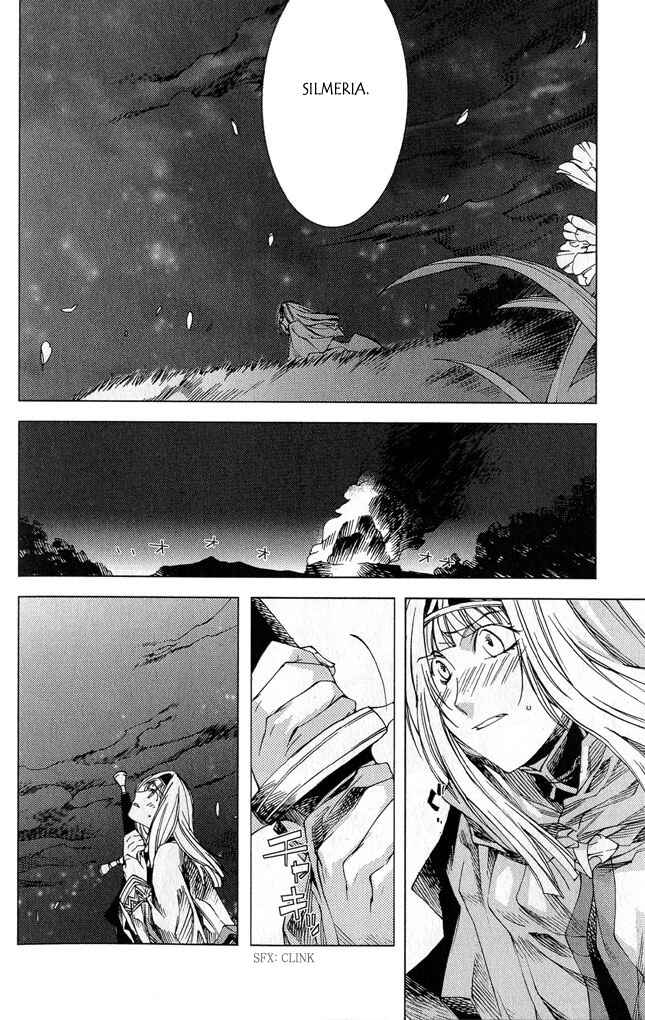 Page 27 Chapter 2 Valkyrie Profile 2