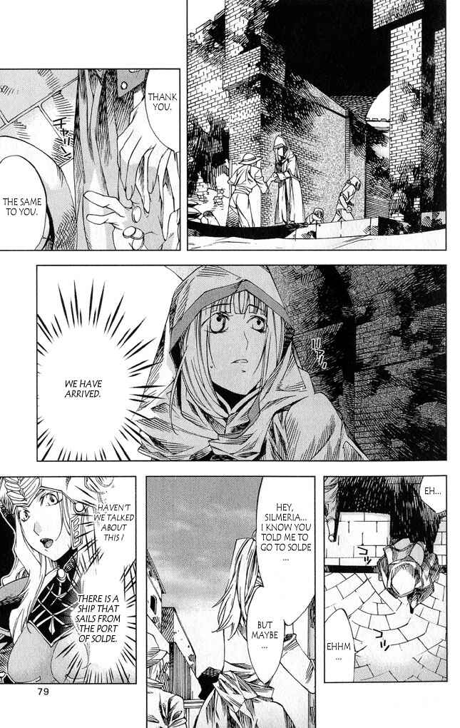 Page 32 Chapter 2 Valkyrie Profile 2