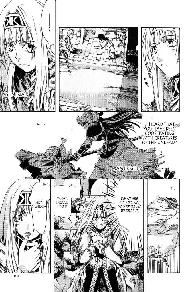Page 36 Chapter 2 Valkyrie Profile 2