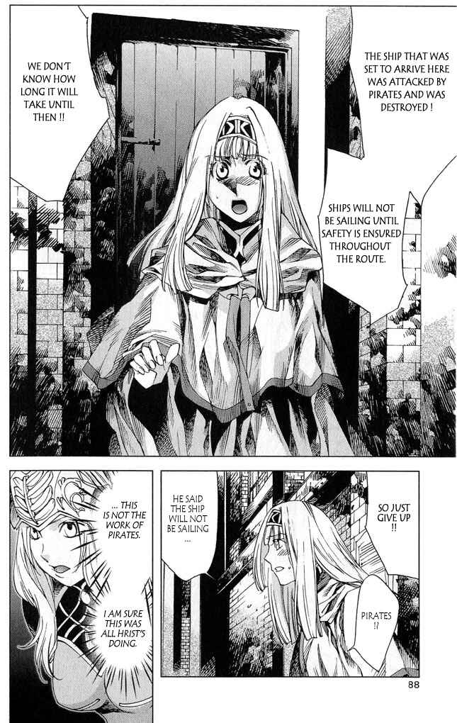 Page 41 Chapter 2 Valkyrie Profile 2
