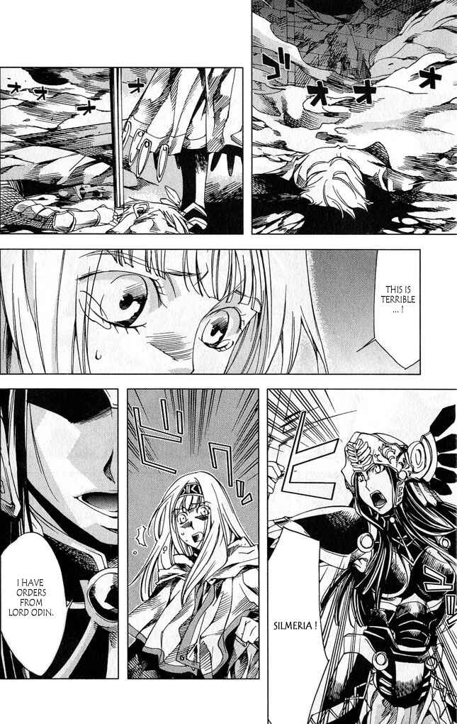 Page 5 Chapter 2 Valkyrie Profile 2