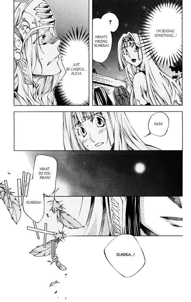 Page 11 Chapter 5 Valkyrie Profile 2