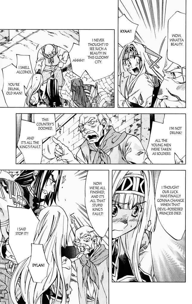 Page 13 Chapter 5 Valkyrie Profile 2