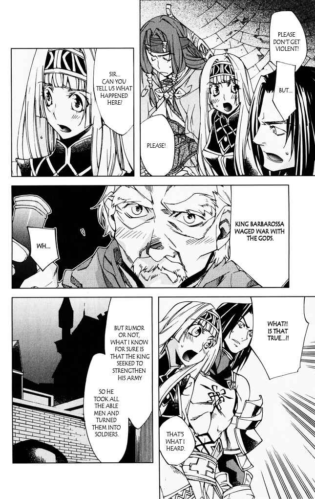 Page 14 Chapter 5 Valkyrie Profile 2
