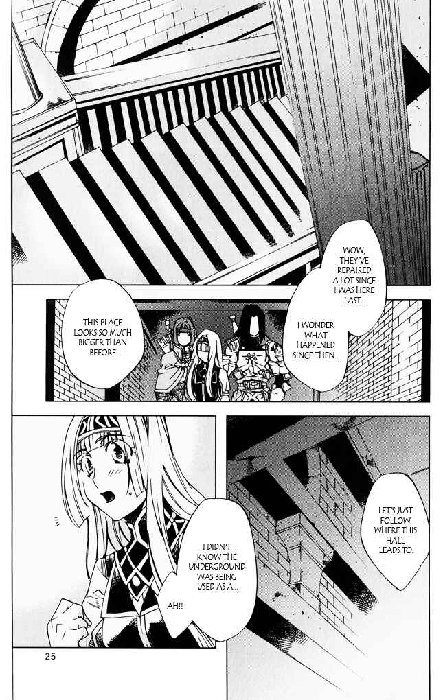 Page 23 Chapter 5 Valkyrie Profile 2