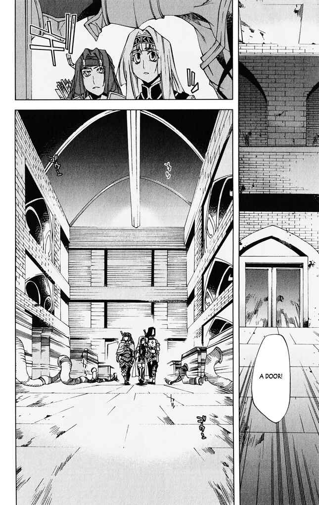 Page 24 Chapter 5 Valkyrie Profile 2