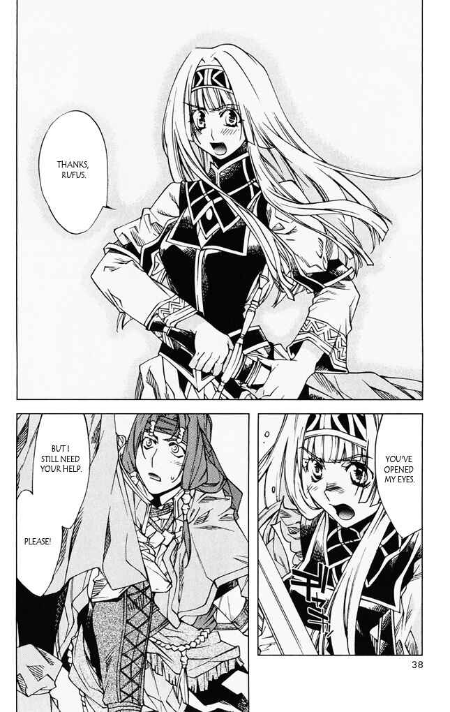 Page 36 Chapter 5 Valkyrie Profile 2