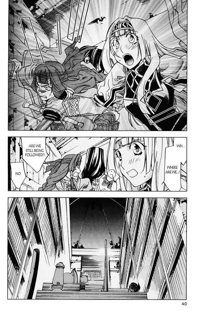 Page 38 Chapter 5 Valkyrie Profile 2