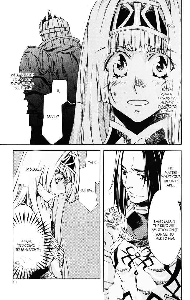 Page 9 Chapter 5 Valkyrie Profile 2