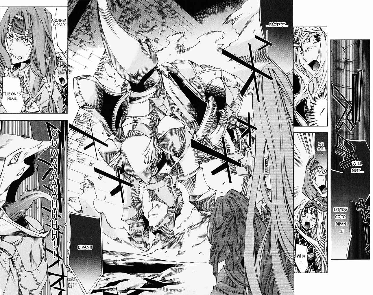 Page 18 Chapter 4 Valkyrie Profile 2