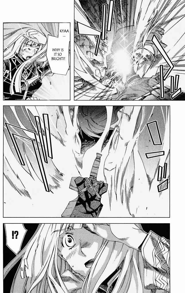 Page 27 Chapter 4 Valkyrie Profile 2