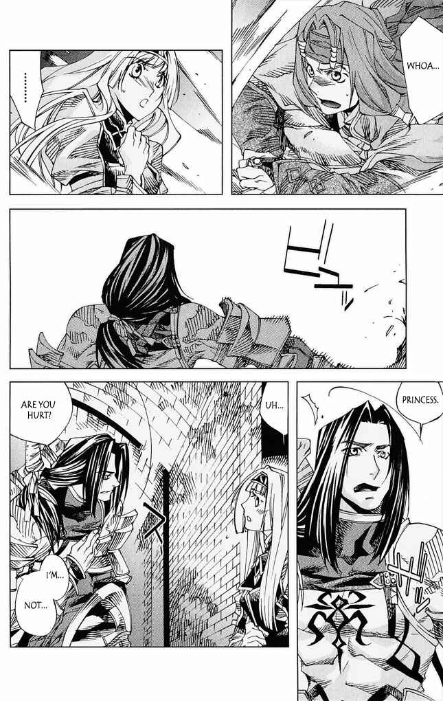 Page 34 Chapter 4 Valkyrie Profile 2