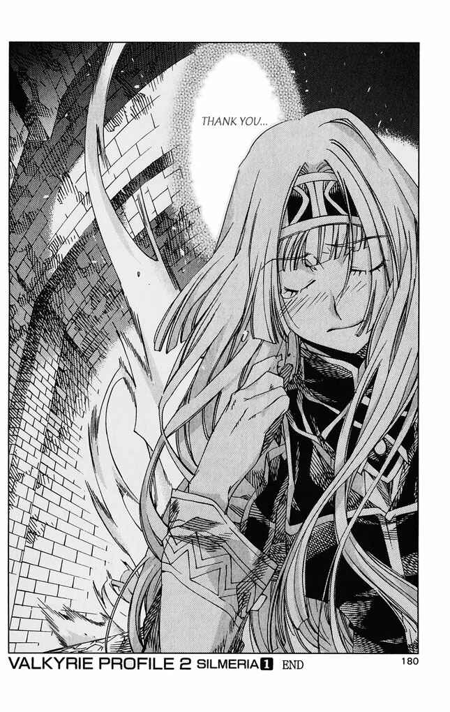 Page 42 Chapter 4 Valkyrie Profile 2