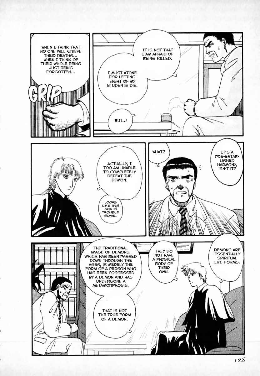Page 10 Chapter 2 Kaen Majin