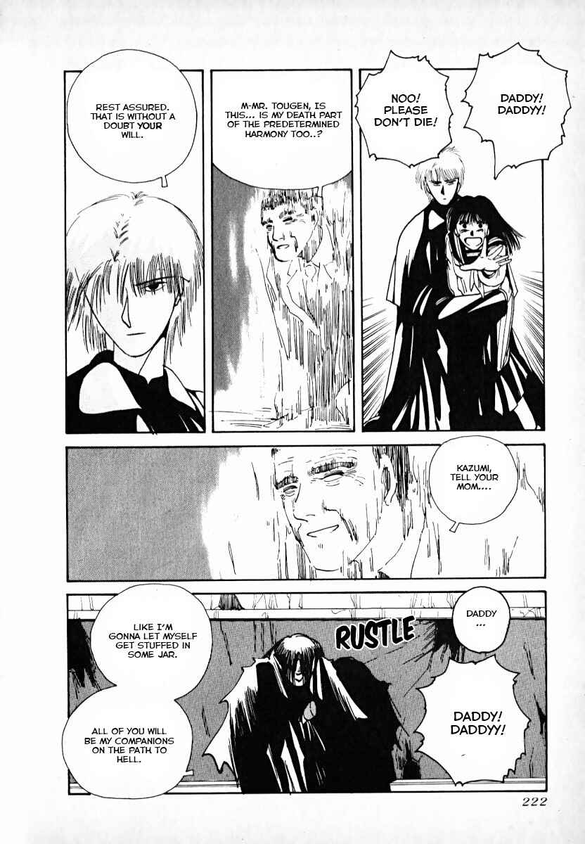 Page 104 Chapter 2 Kaen Majin