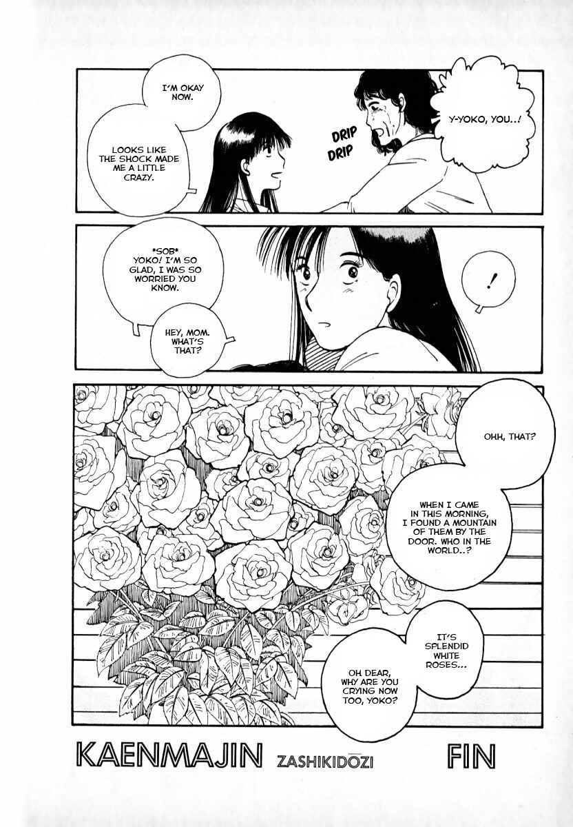 Page 108 Chapter 2 Kaen Majin