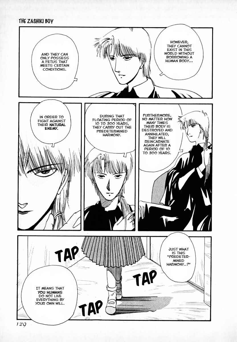 Page 11 Chapter 2 Kaen Majin