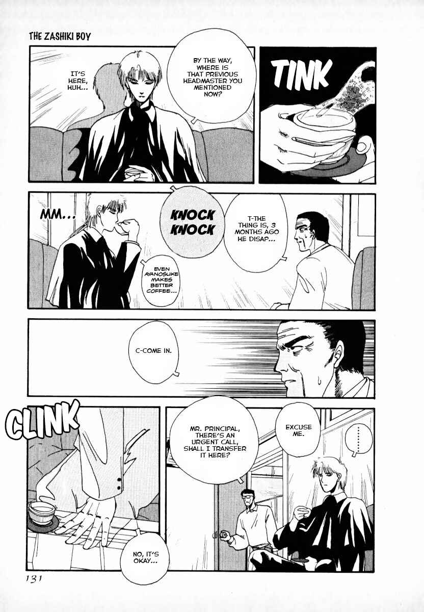 Page 13 Chapter 2 Kaen Majin