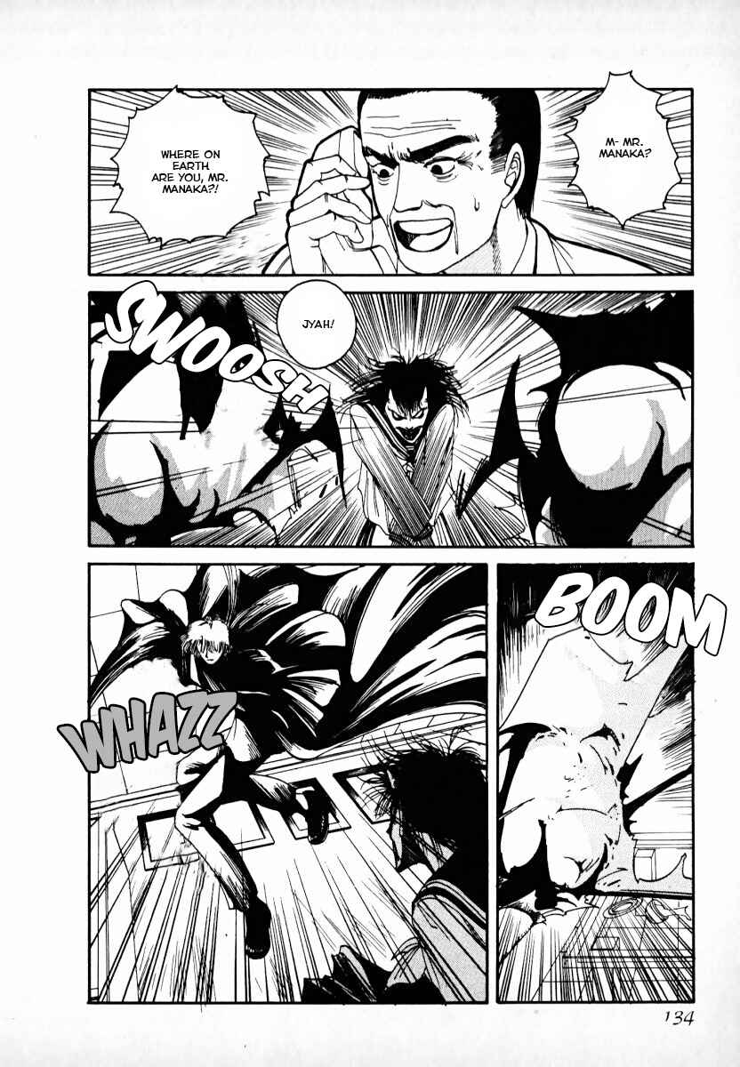 Page 16 Chapter 2 Kaen Majin