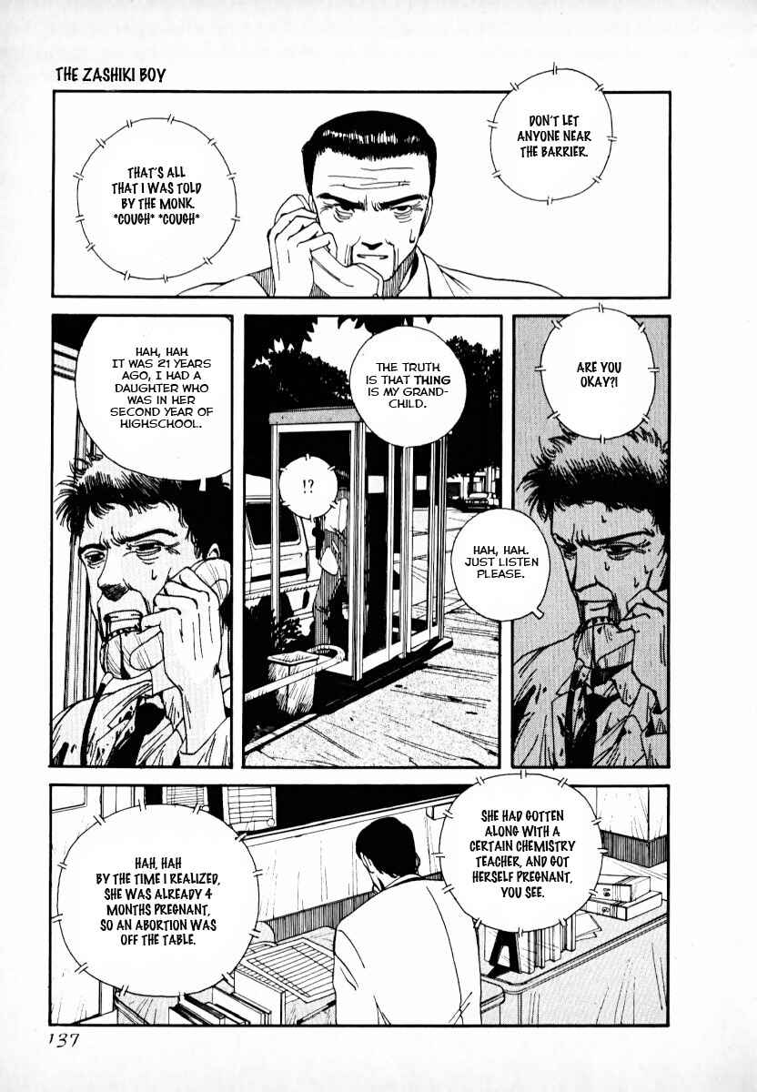 Page 19 Chapter 2 Kaen Majin