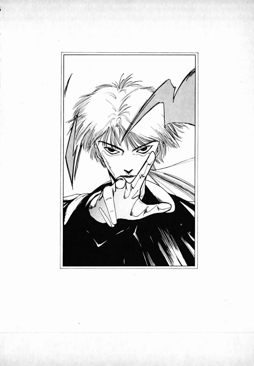 Page 2 Chapter 2 Kaen Majin