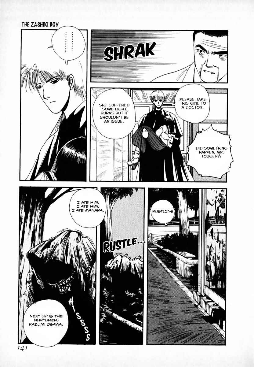 Page 23 Chapter 2 Kaen Majin