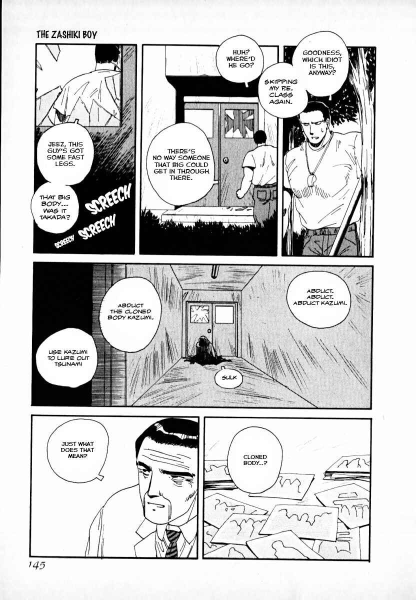 Page 27 Chapter 2 Kaen Majin
