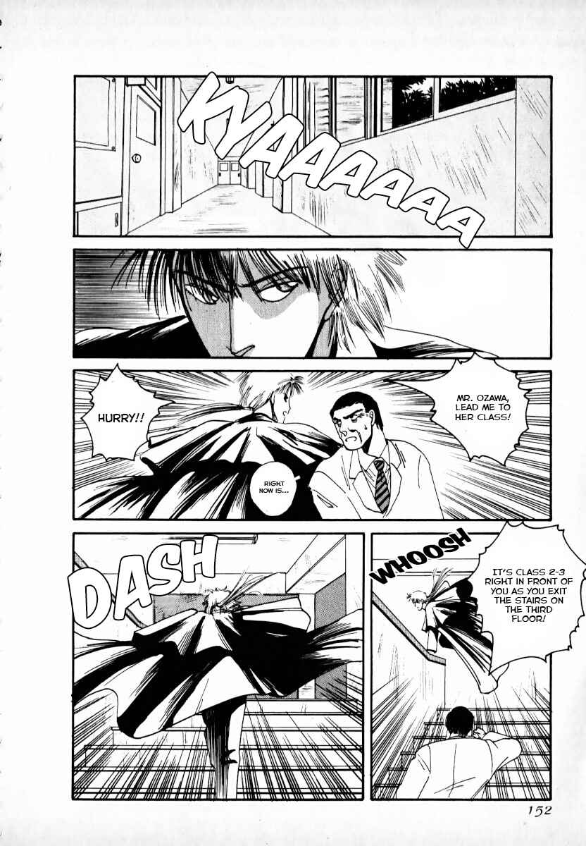 Page 34 Chapter 2 Kaen Majin