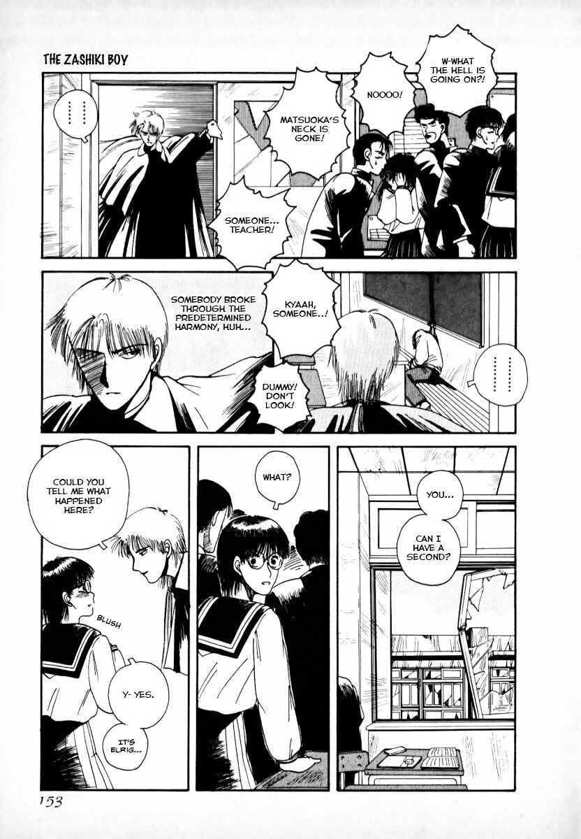 Page 35 Chapter 2 Kaen Majin