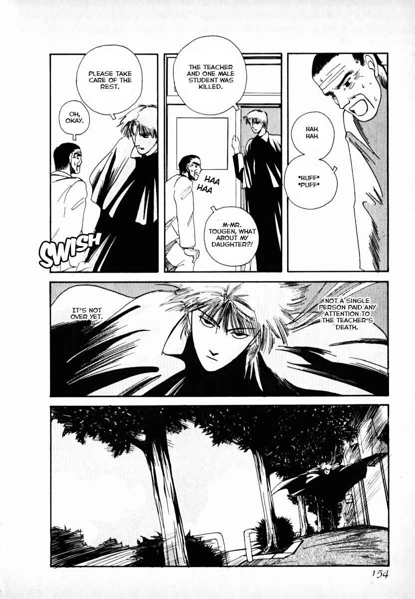 Page 36 Chapter 2 Kaen Majin