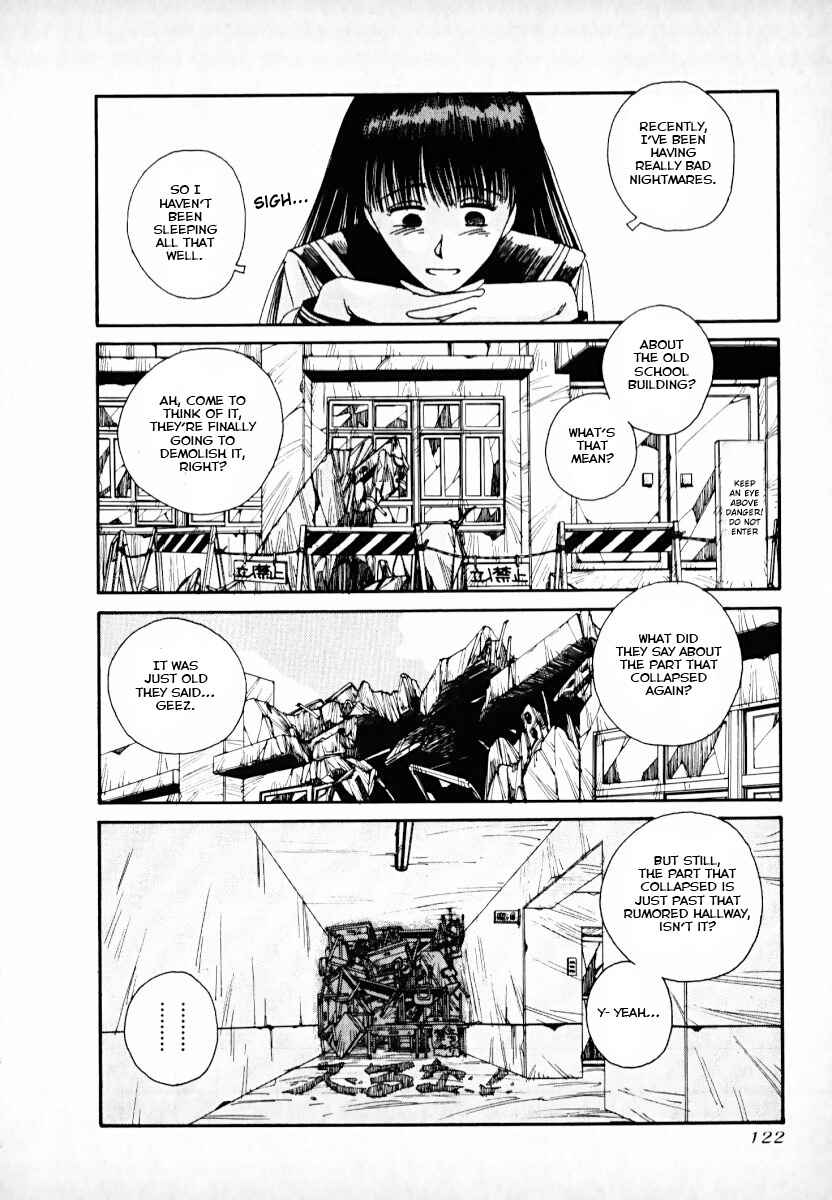 Page 4 Chapter 2 Kaen Majin
