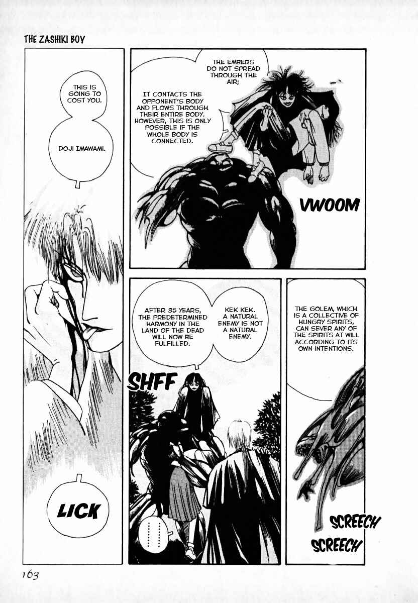 Page 45 Chapter 2 Kaen Majin