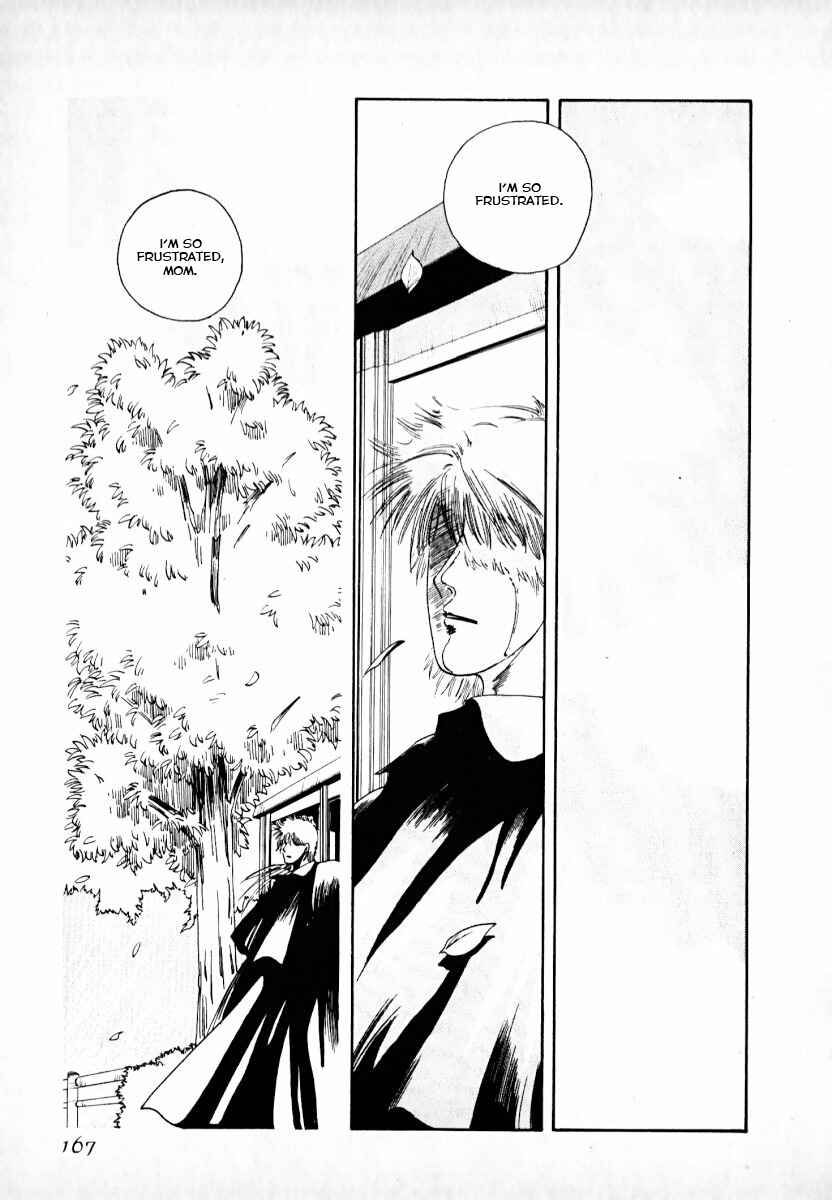 Page 49 Chapter 2 Kaen Majin