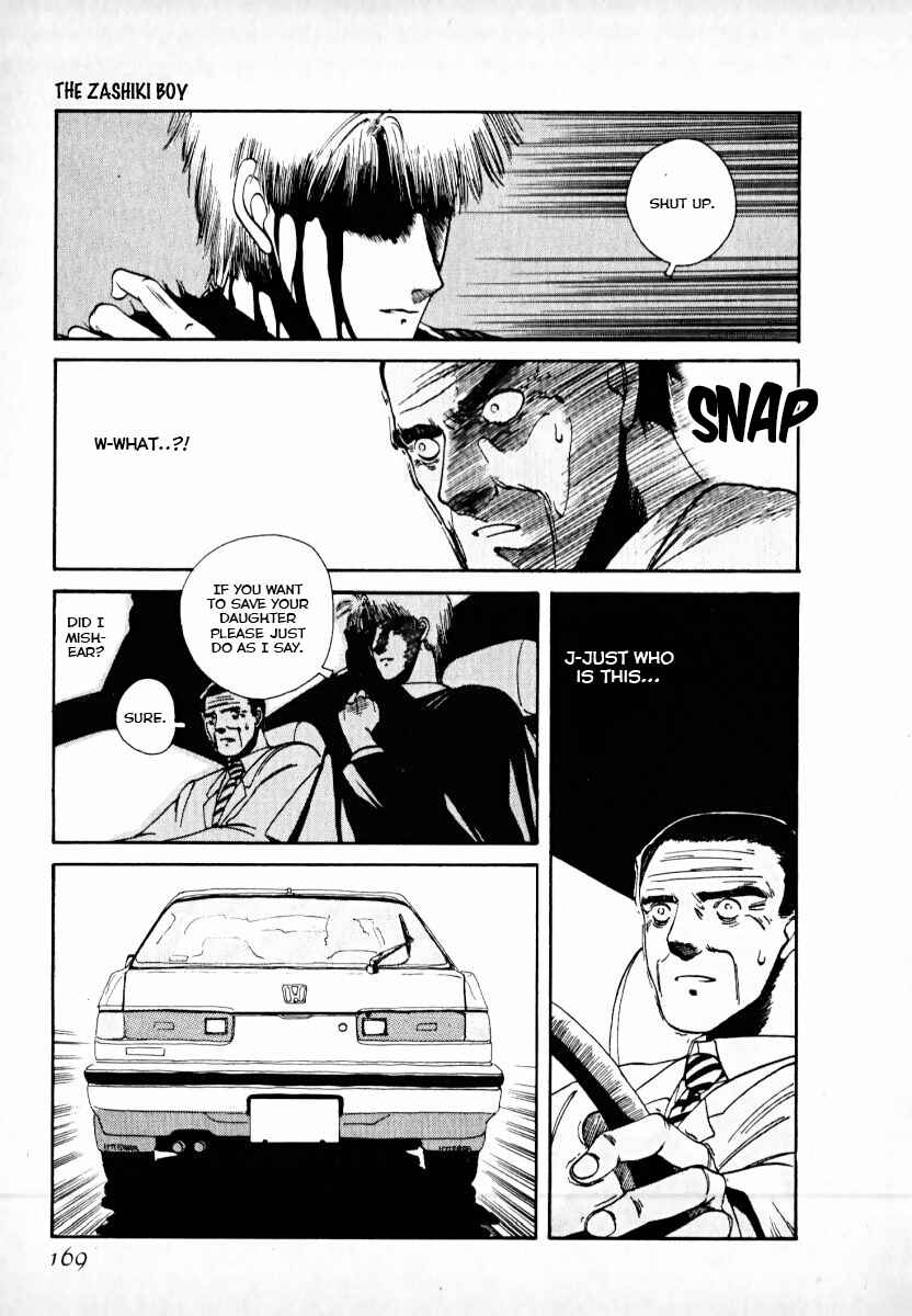 Page 51 Chapter 2 Kaen Majin