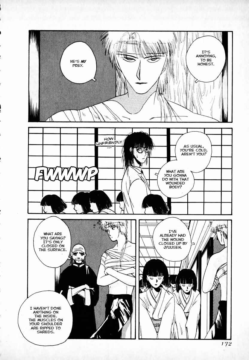 Page 54 Chapter 2 Kaen Majin