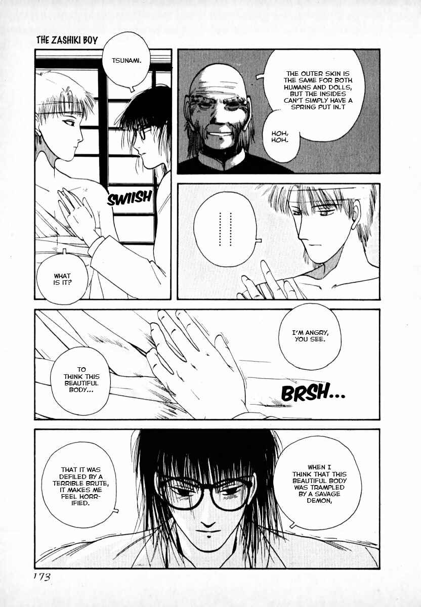 Page 55 Chapter 2 Kaen Majin