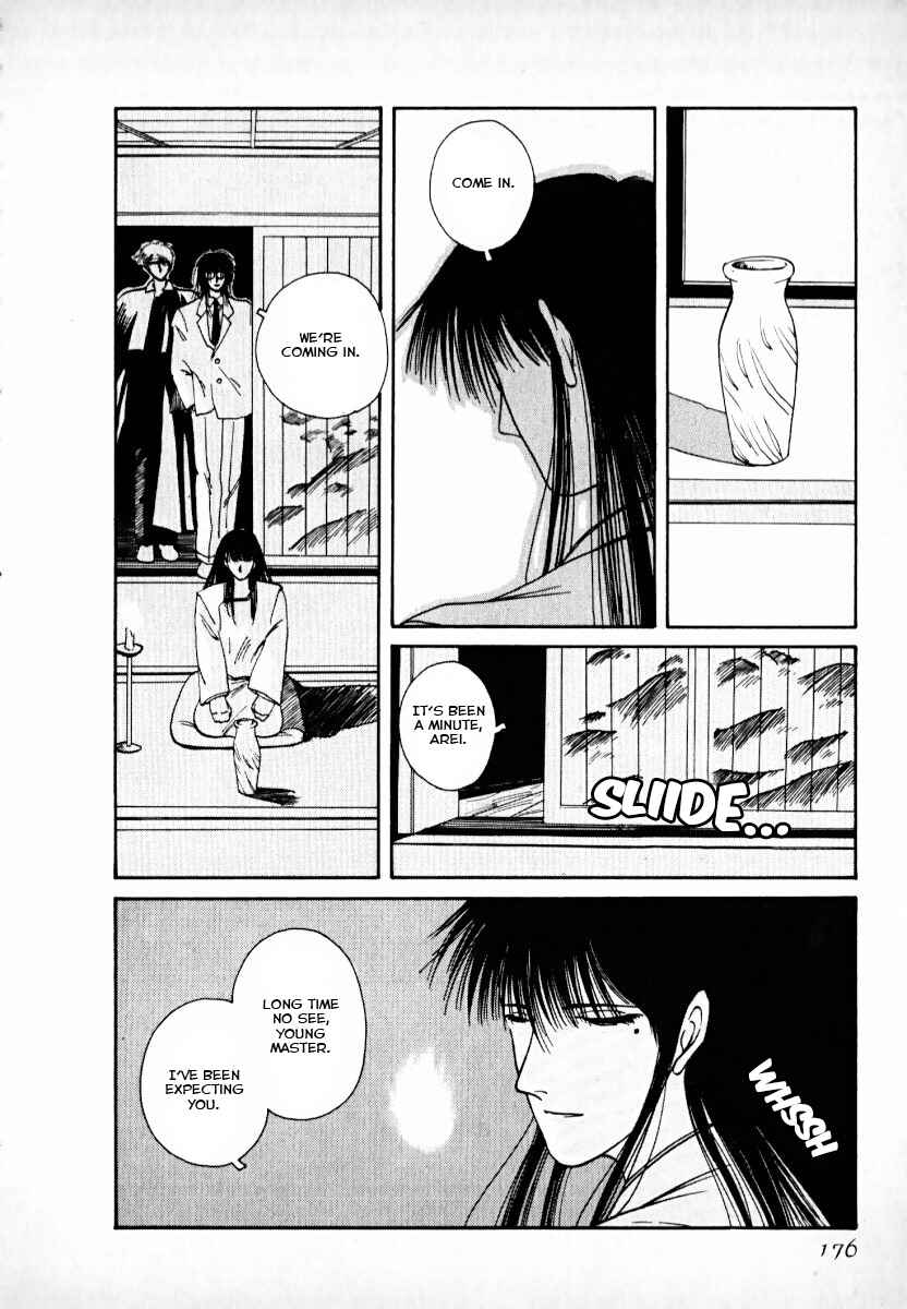 Page 58 Chapter 2 Kaen Majin