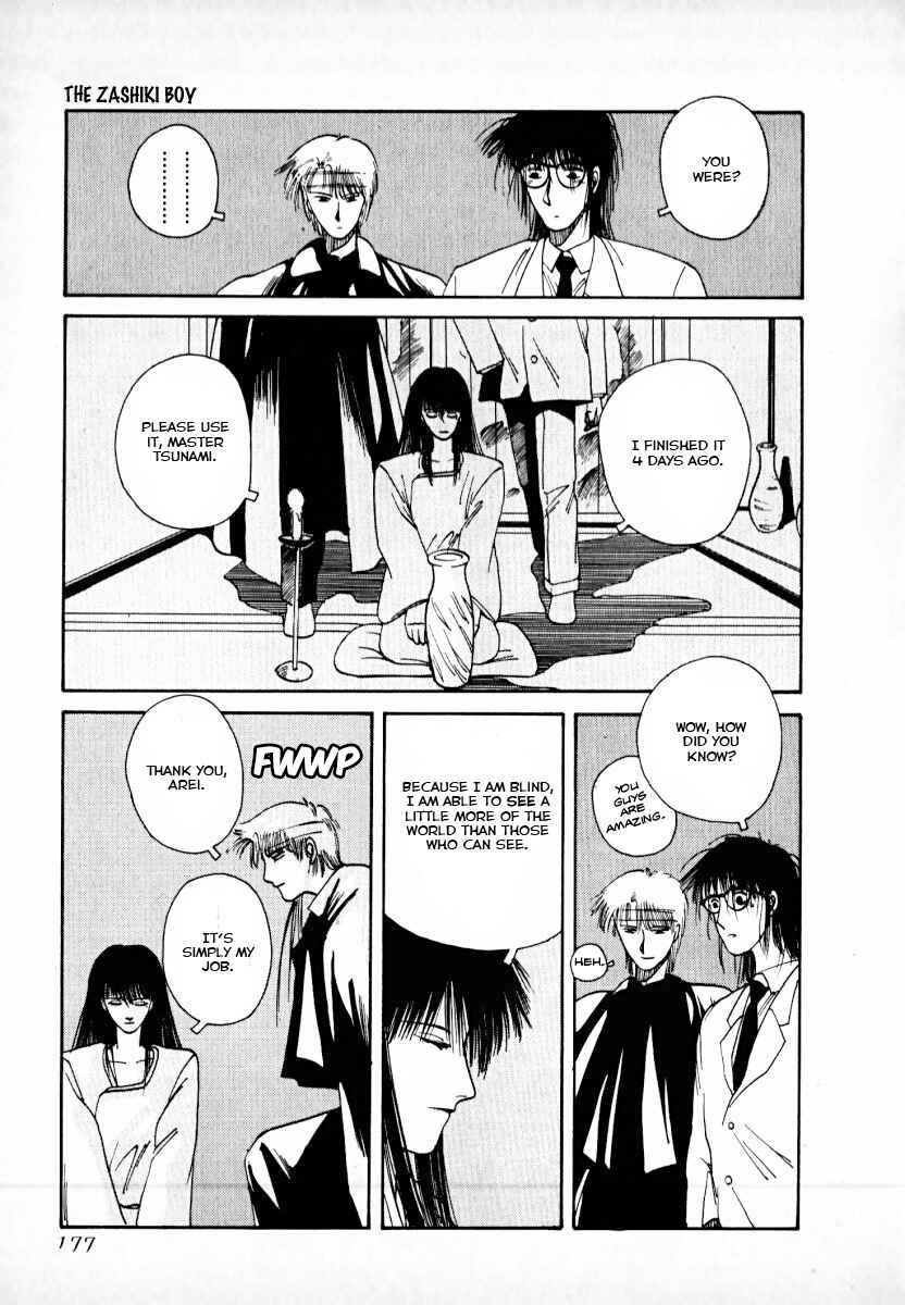 Page 59 Chapter 2 Kaen Majin