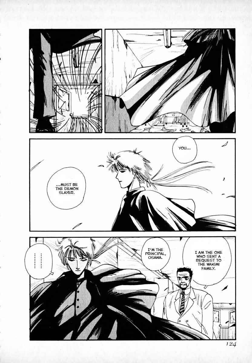Page 6 Chapter 2 Kaen Majin